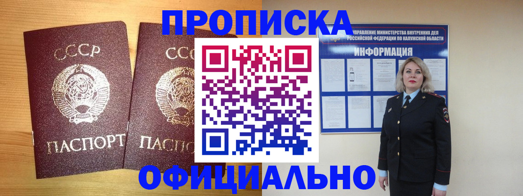 форма 3 в Нерехте